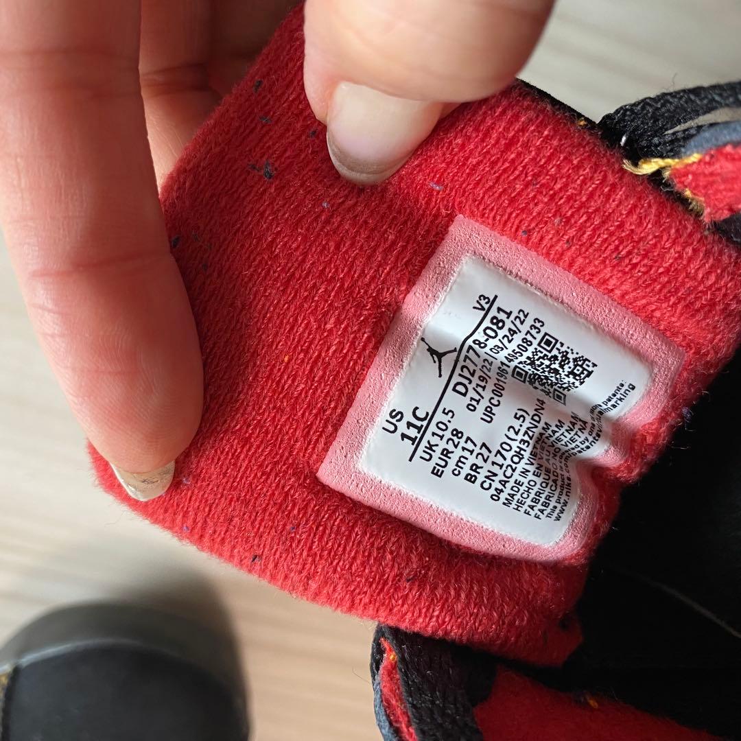 美品　NIKE AIR JORDAN RETRO 7 17cm