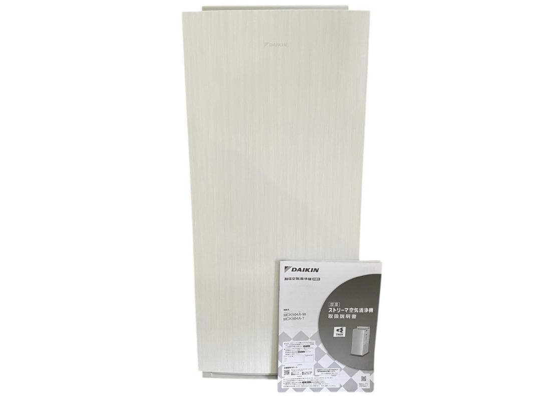 ★ダイキン 加湿器空気清浄機 MCK904A-W 2023年製