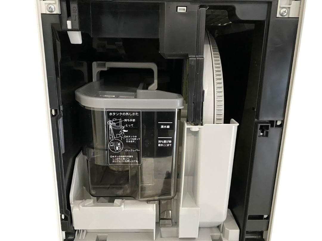 ★ダイキン 加湿器空気清浄機 MCK904A-W 2023年製