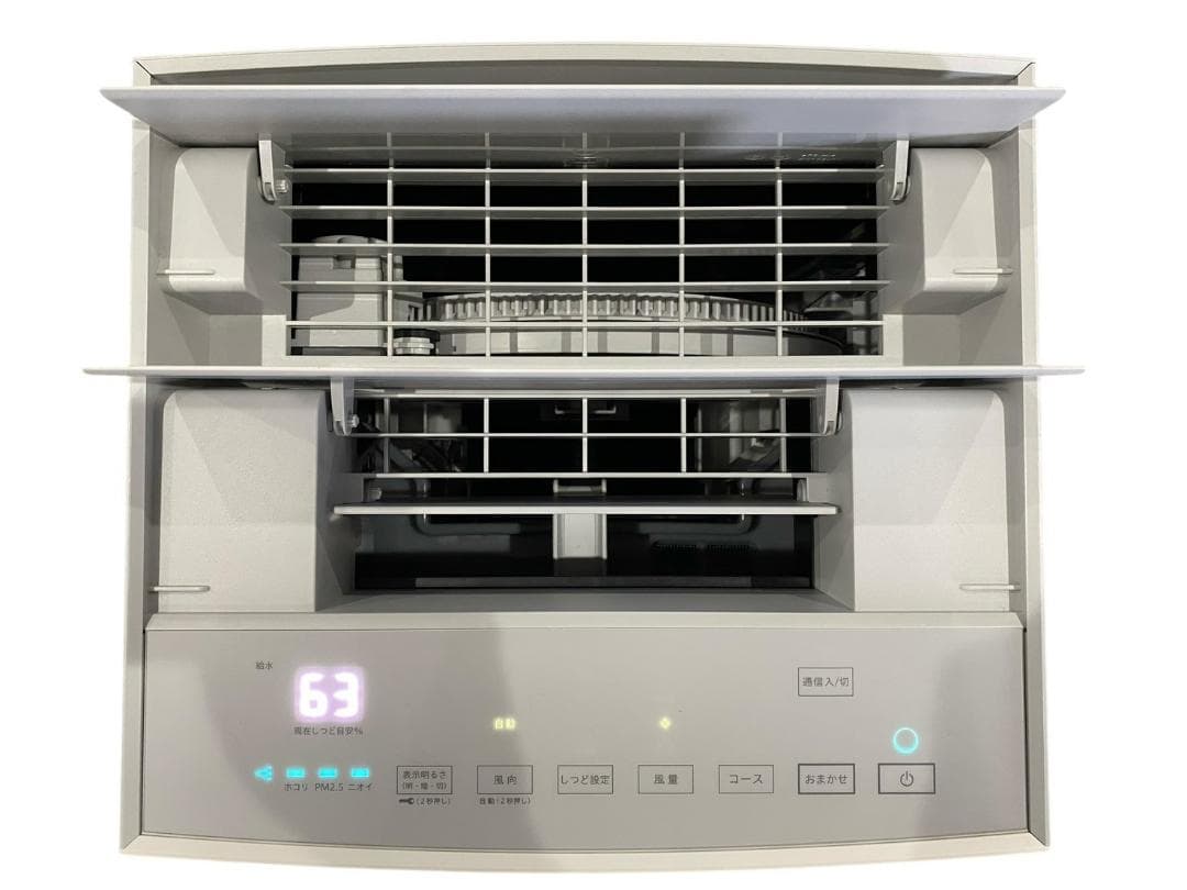 ★ダイキン 加湿器空気清浄機 MCK904A-W 2023年製