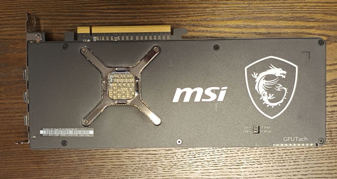 MSI RADEON RX VEGA56 AIR BOOST8G OC ジャンク