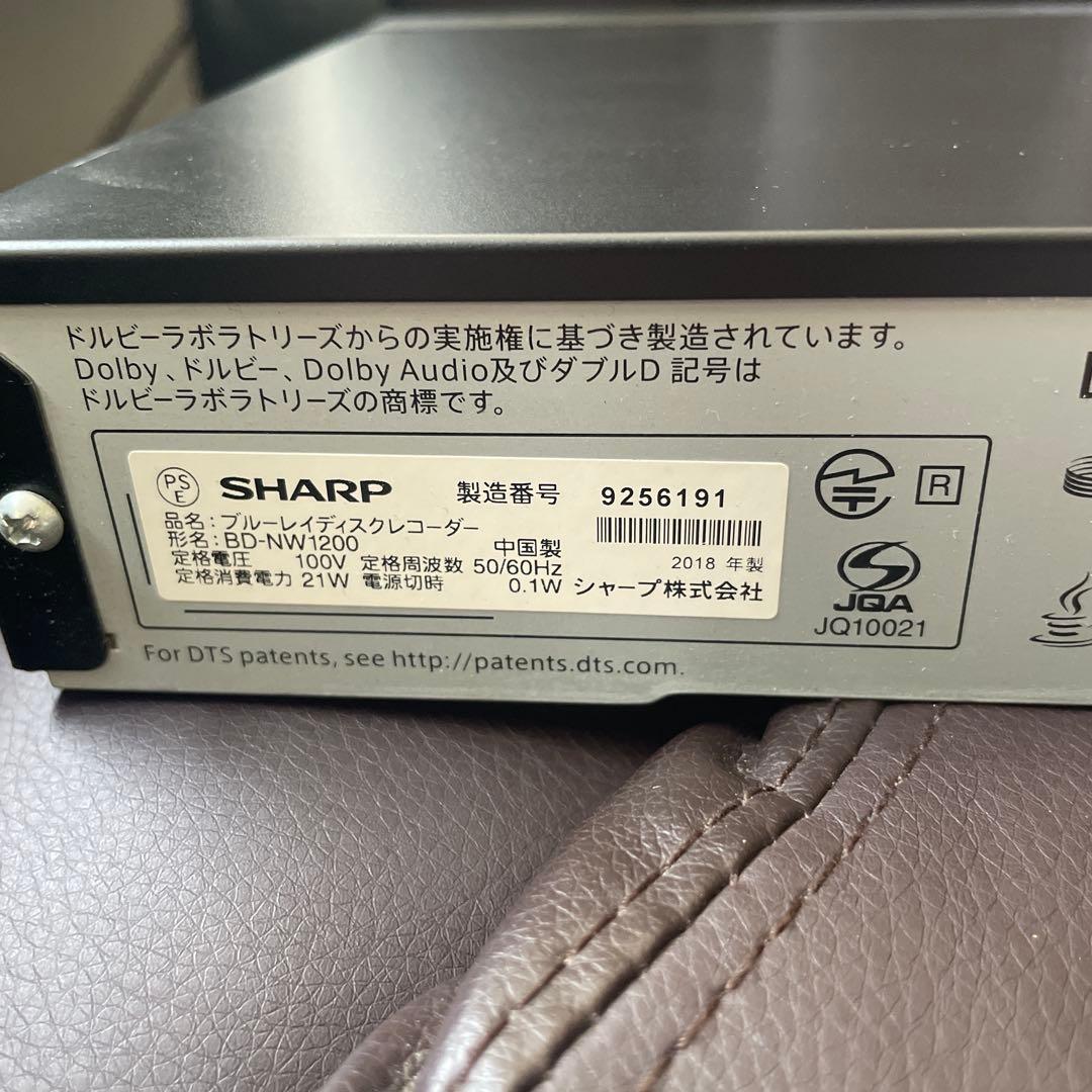 SHARP ブルーレイレコーダー BD-NW1200 2018年製