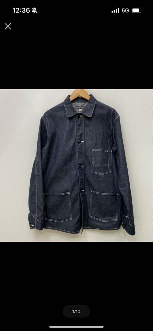 アトラクションズ　ビルトバック　カバーオール 42