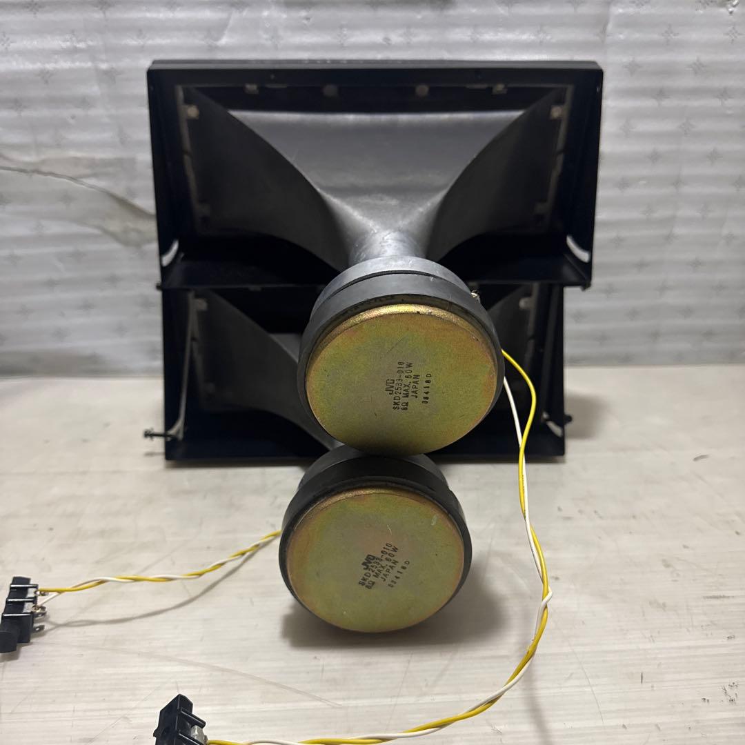 VICTOR JVC SKD2533-010 8Ω 60W 高音？スピーカー