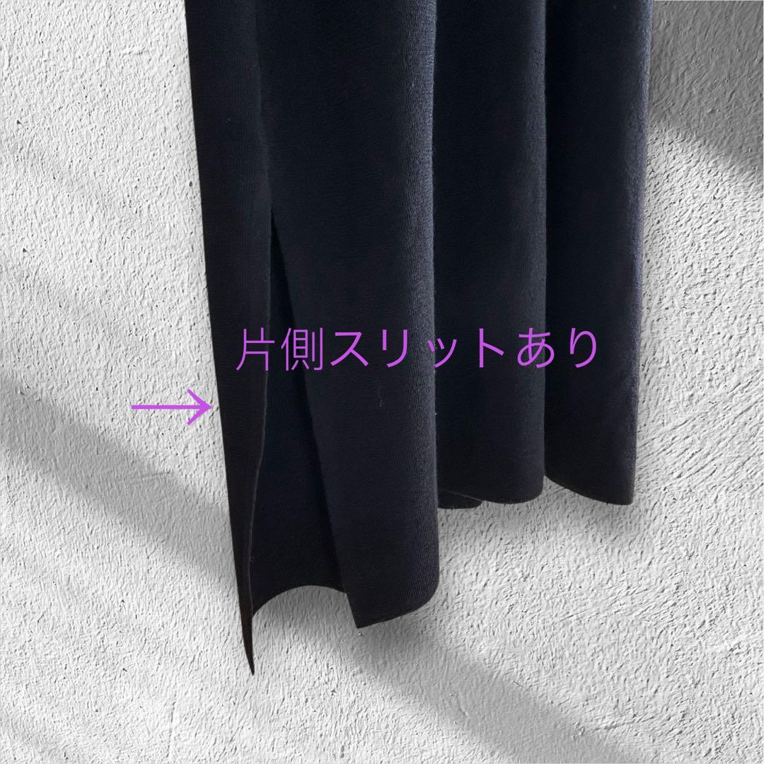 美品【MaxMara STUDIO】ウール100% ニットワンピース 黒 L