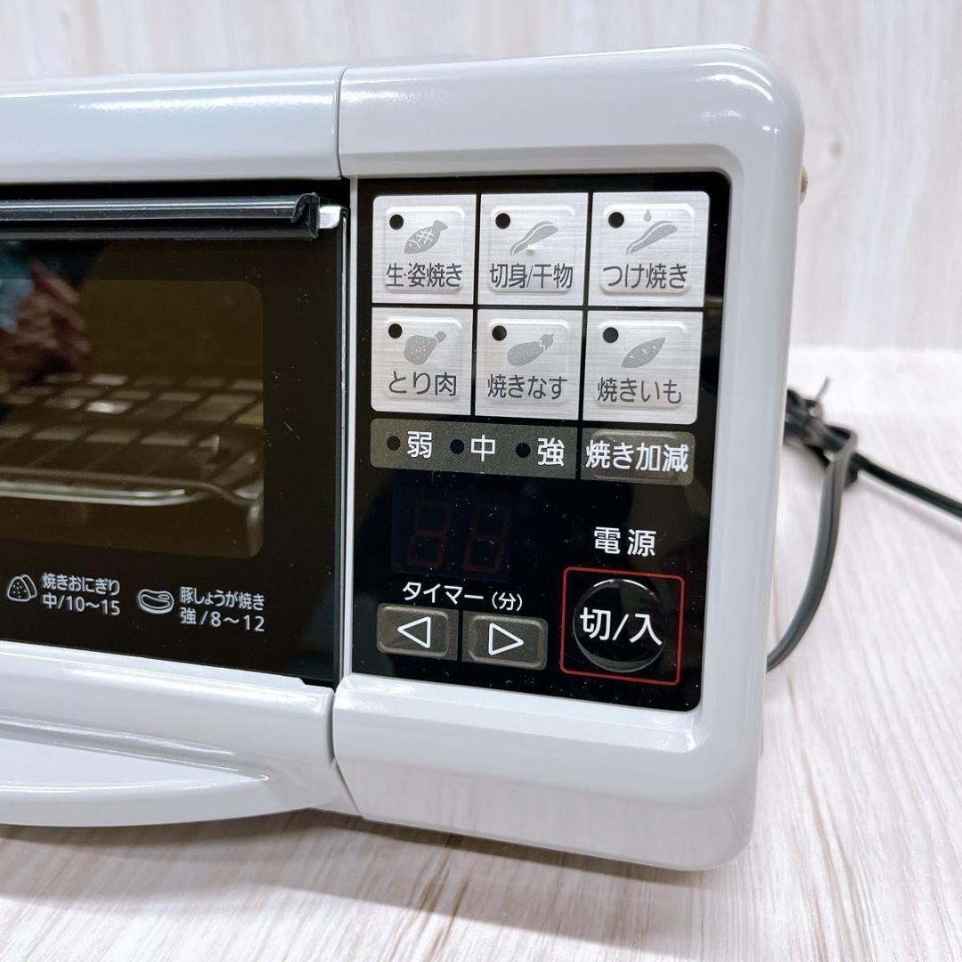 【未使用品】パナソニック NF-RT700P フィッシュロースター 2013年製