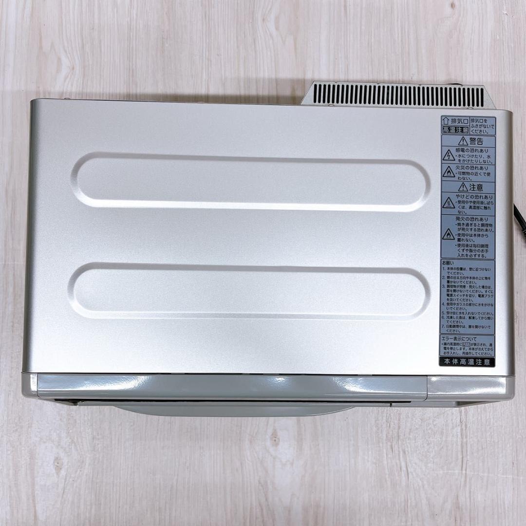 【未使用品】パナソニック NF-RT700P フィッシュロースター 2013年製