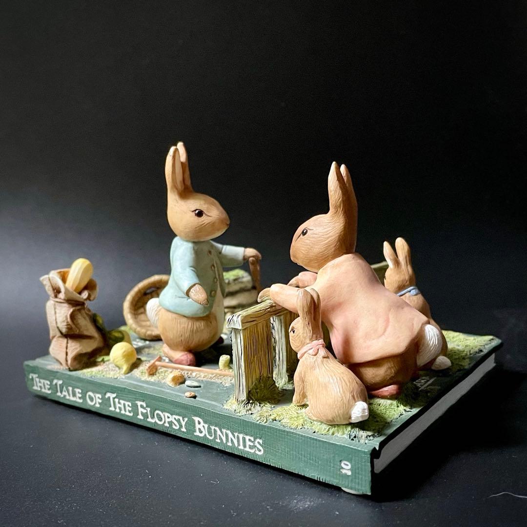 ピーターラビット【The Tale of the Flopsy Bunnies】