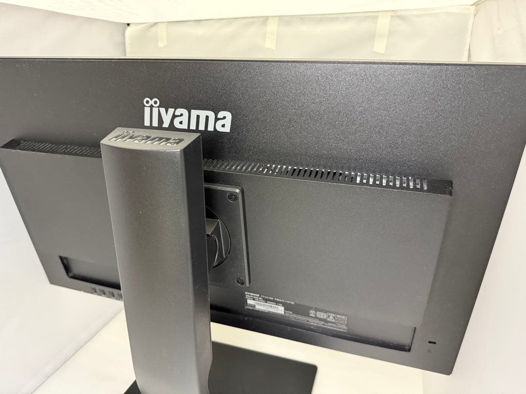 iiyama XB2474HS-B2 23.6インチ モニター ディスプレイ