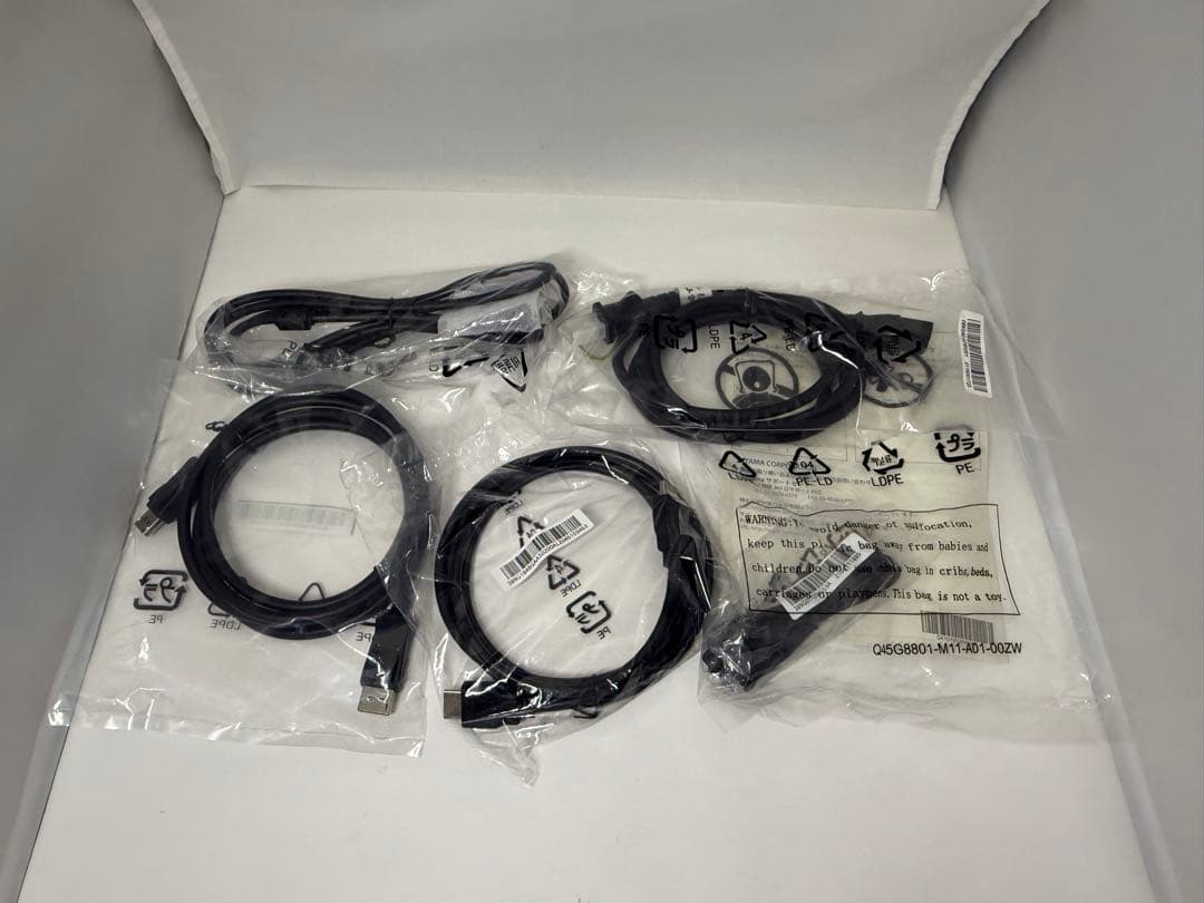 iiyama XB2474HS-B2 23.6インチ モニター ディスプレイ