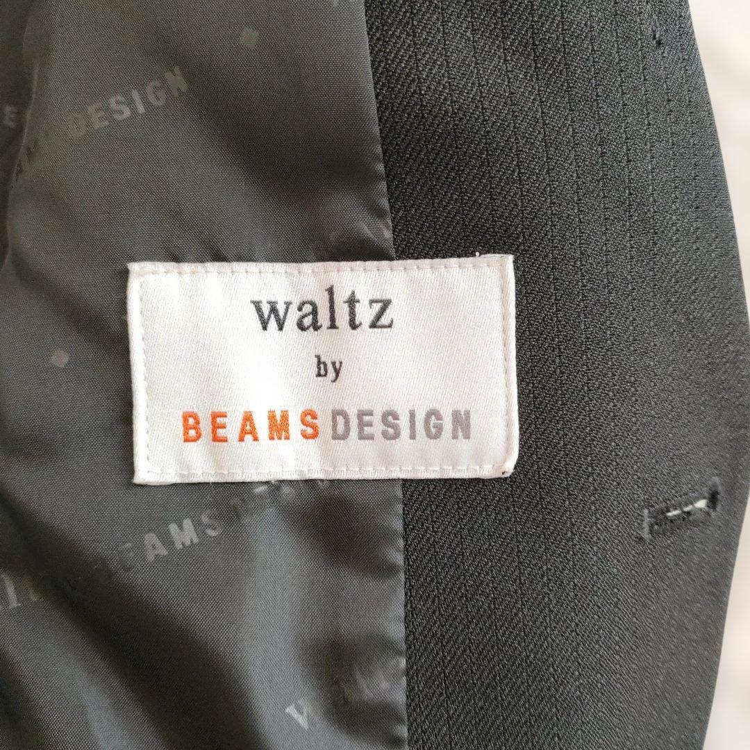 waltz beams design フォーマル 男の子130 蝶ネクタイ