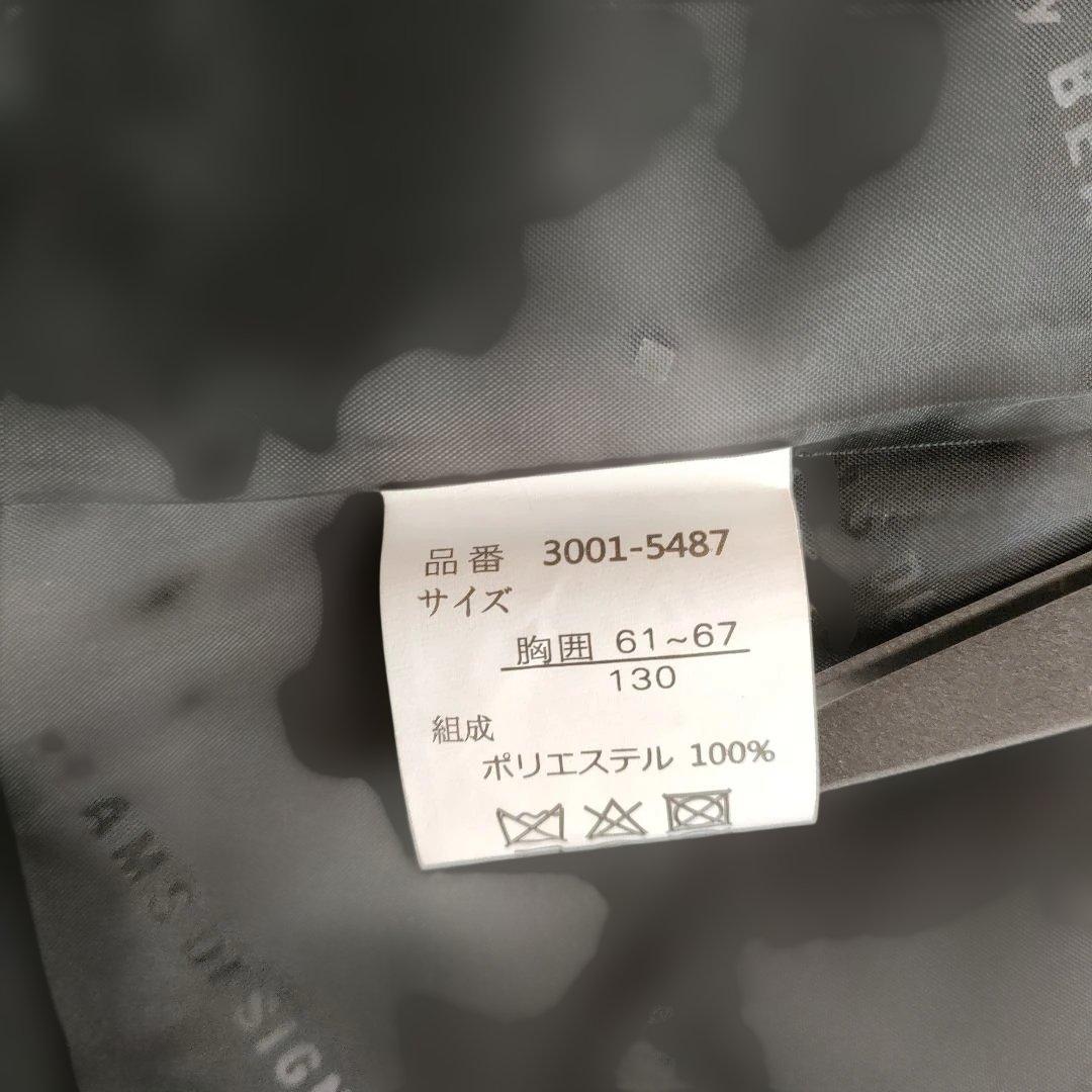 waltz beams design フォーマル 男の子130 蝶ネクタイ