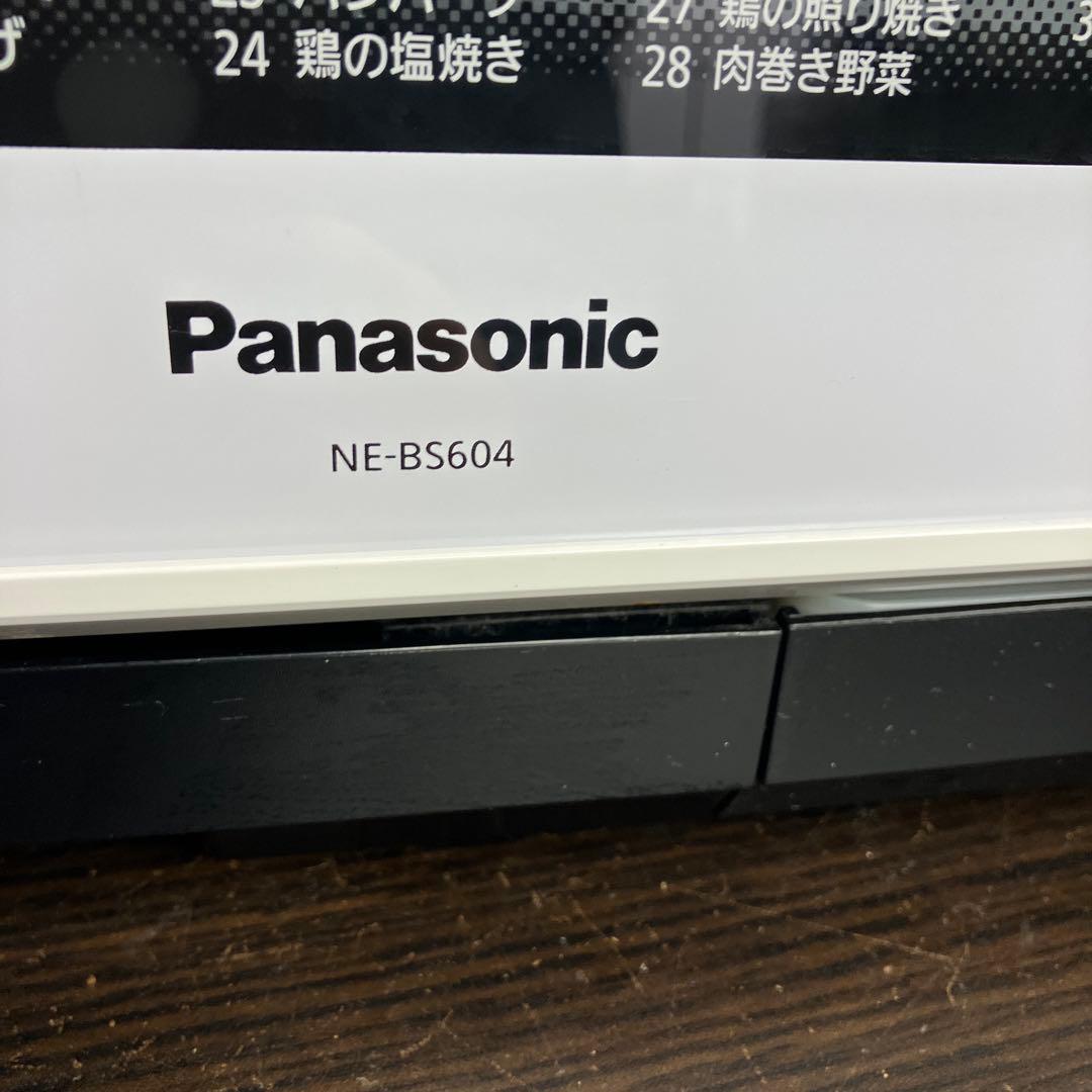 Panasonic NE-BS604-Wオーブンレンジ　2018年製