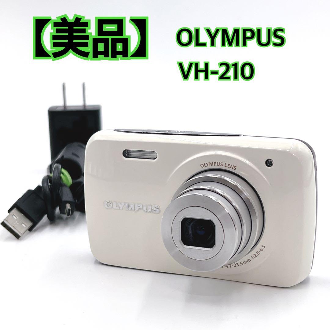 【美品】 OLYMPUS VH-210 ホワイト　コンデジ　オリンパス　デジカメ