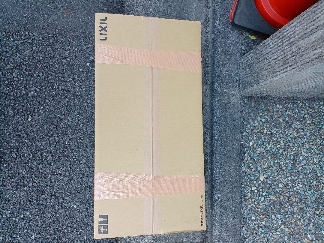 LIXIL製 タッチレス水栓ナビッシュ ビルトイン浄水器内蔵型　ブラック