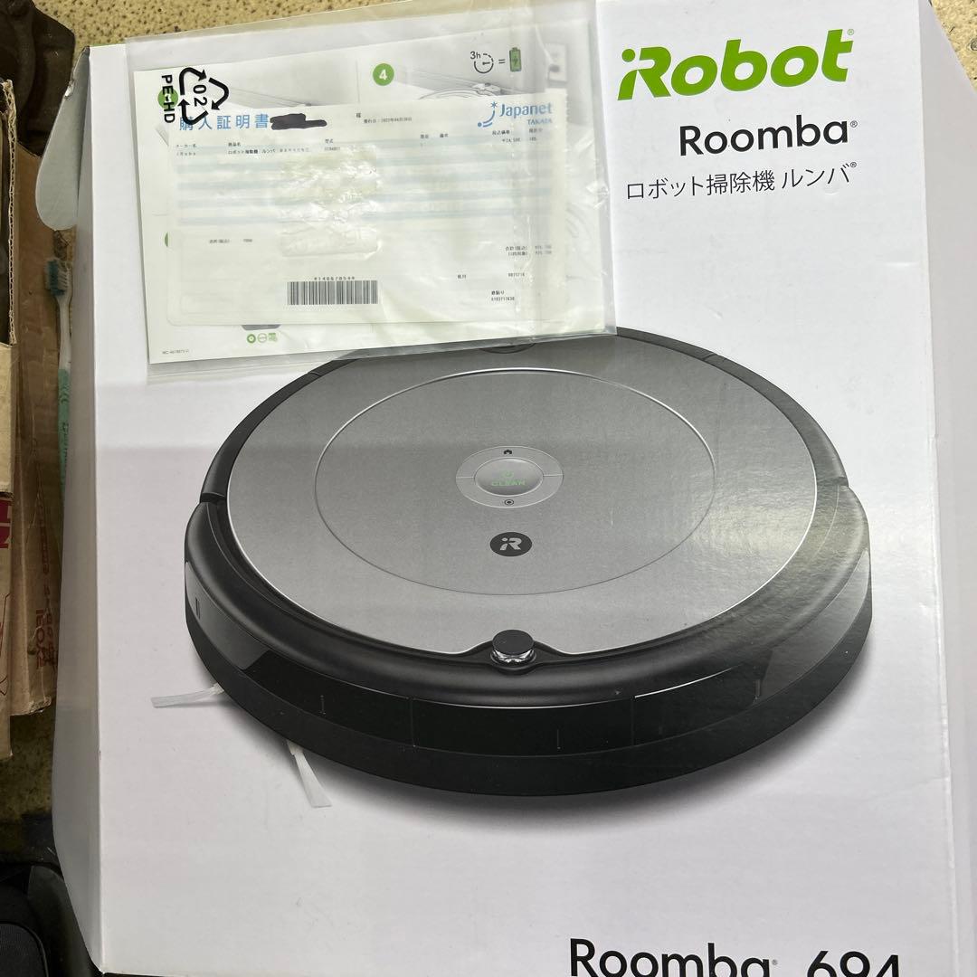 ロボット掃除機　ルンバ　運賃元払DESK