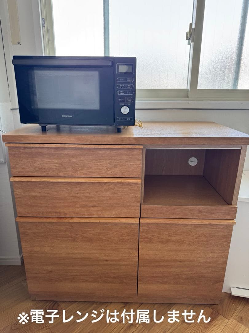 最終値下げ【美品】LOWYA 幅100cm 食器棚 カップボード