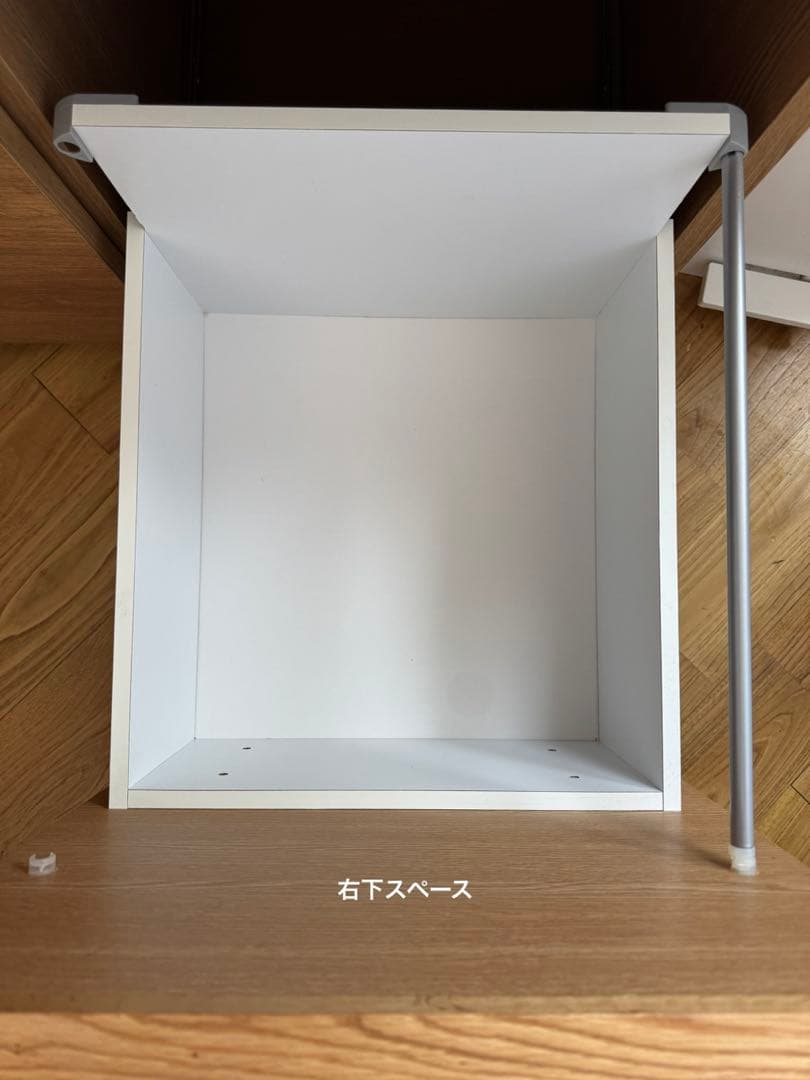 最終値下げ【美品】LOWYA 幅100cm 食器棚 カップボード