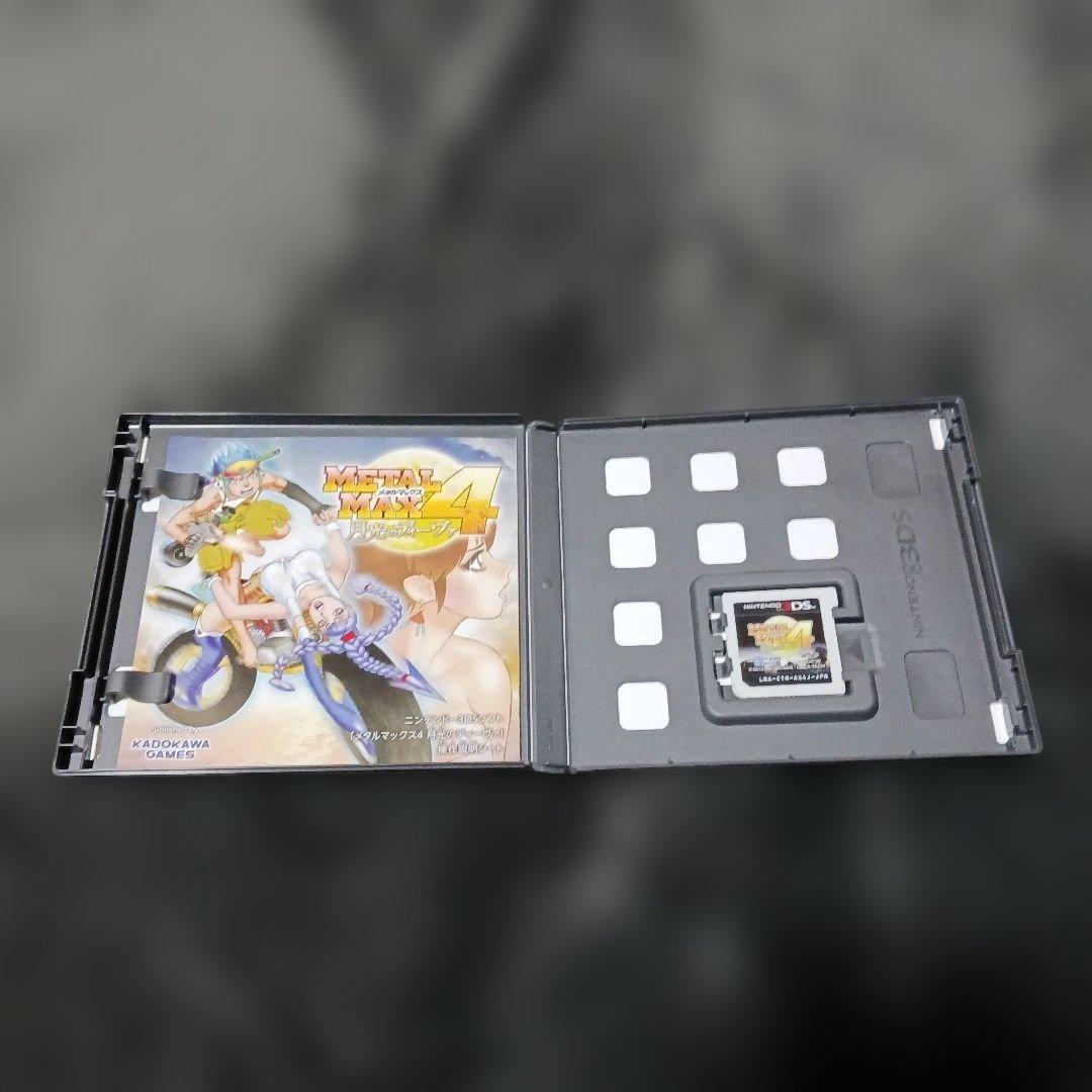 3DS メタルマックス4 月光のディーヴァ