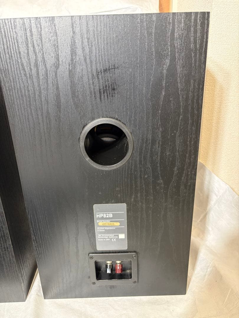 JBL スピーカー 2台セット HP82B