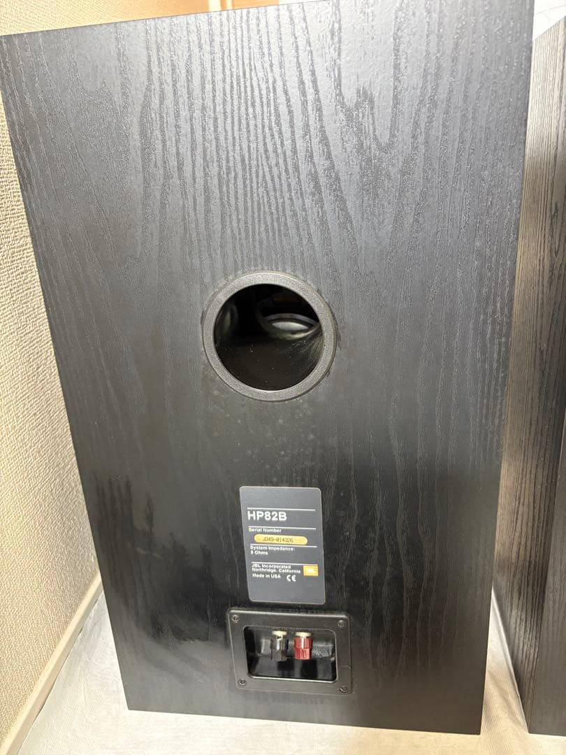 JBL スピーカー 2台セット HP82B