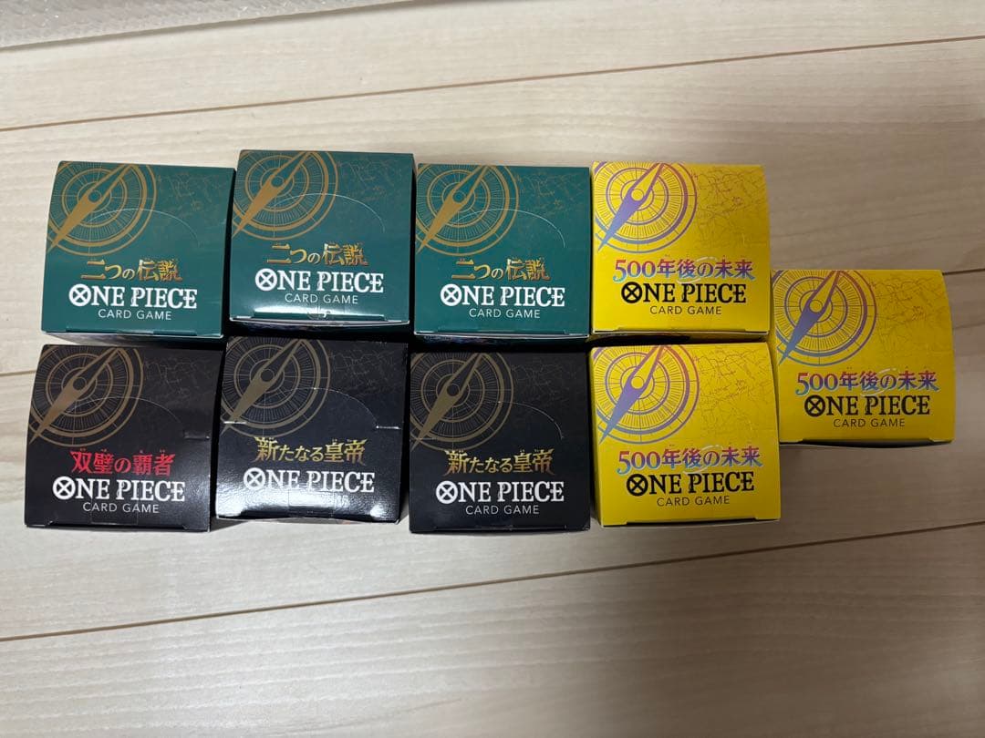 ONE PIECE カードゲーム 新たなる皇帝、双璧の覇者etc テープカット