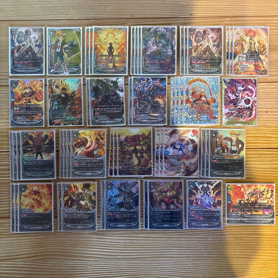 怒羅魂頭（ドラゴンヘッド）デッキ　バディファイト