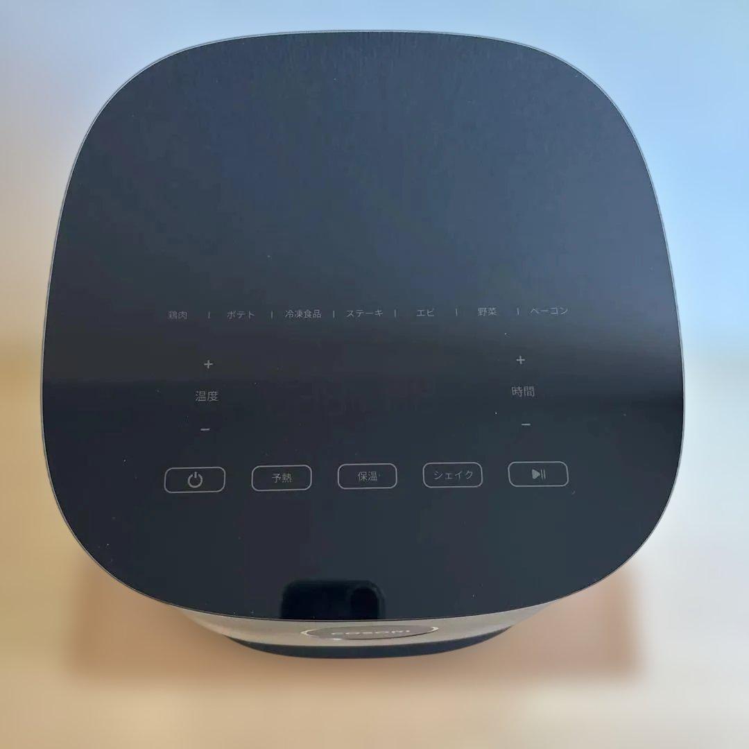 COSORI コソリ ノンフライヤー 4.7L グレー CAF-L501-KJP