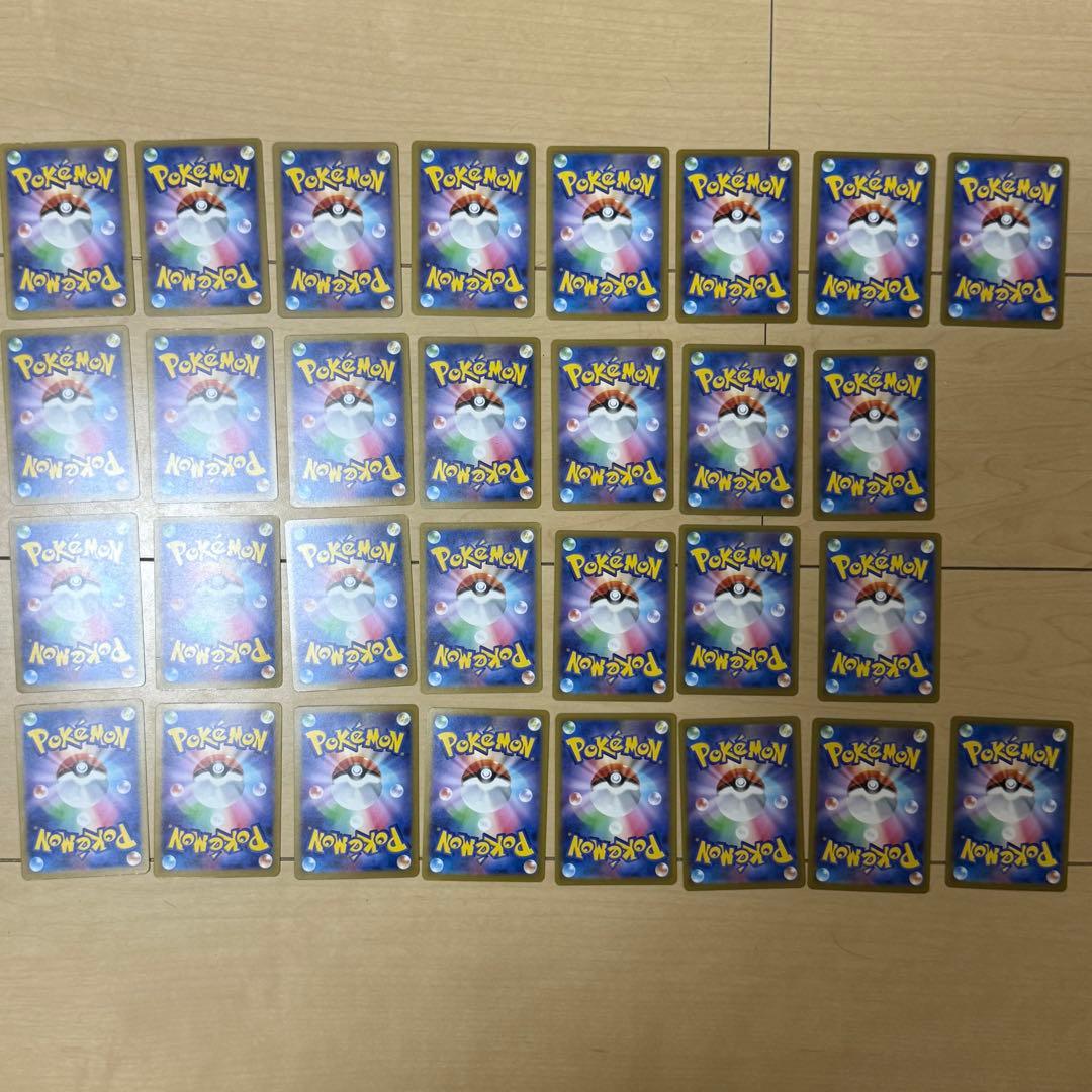 【24h以内発送】 megaドリーム MA まとめ売り