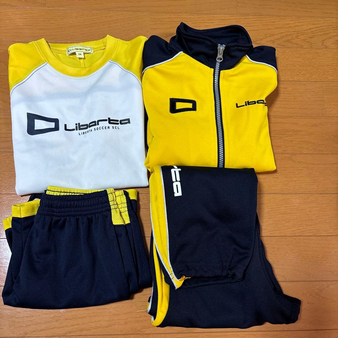 liberta ジャージセット 130サイズ