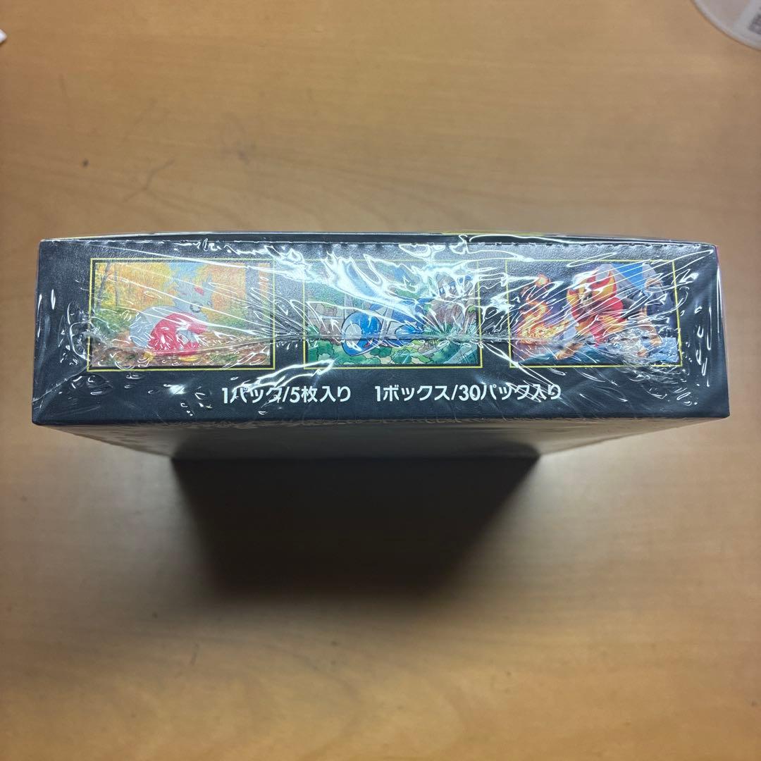 ポケモンカードゲーム メガブレイブ、メガシンフォニアボックスシュリンク付き