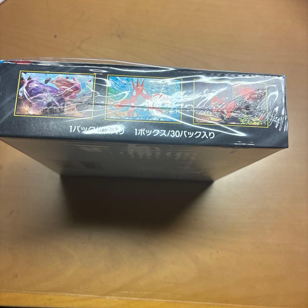 ポケモンカードゲーム メガブレイブ、メガシンフォニアボックスシュリンク付き