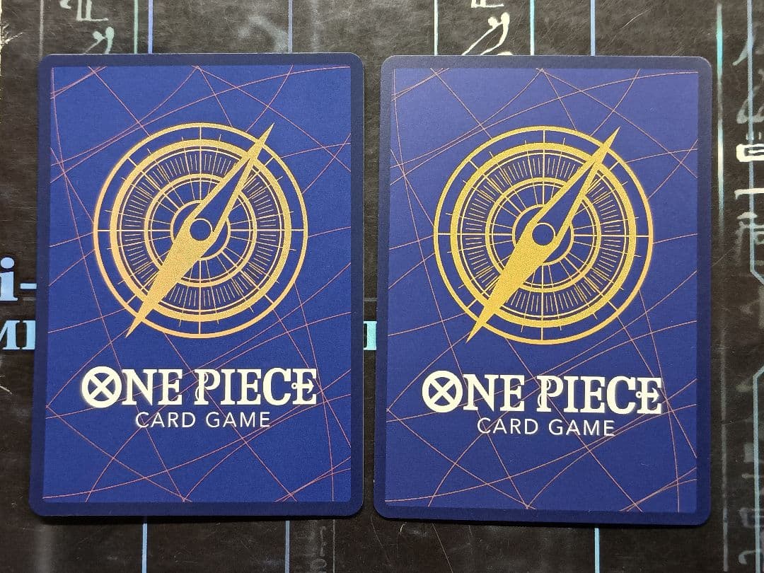 ワンピースカードゲーム ナミ R SP 2枚 パラレル