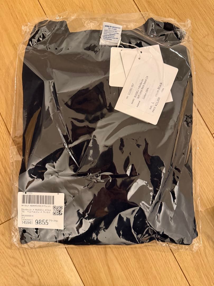 即完売 BerBerJin × RUSSELL スエットクルーネック　キムタク