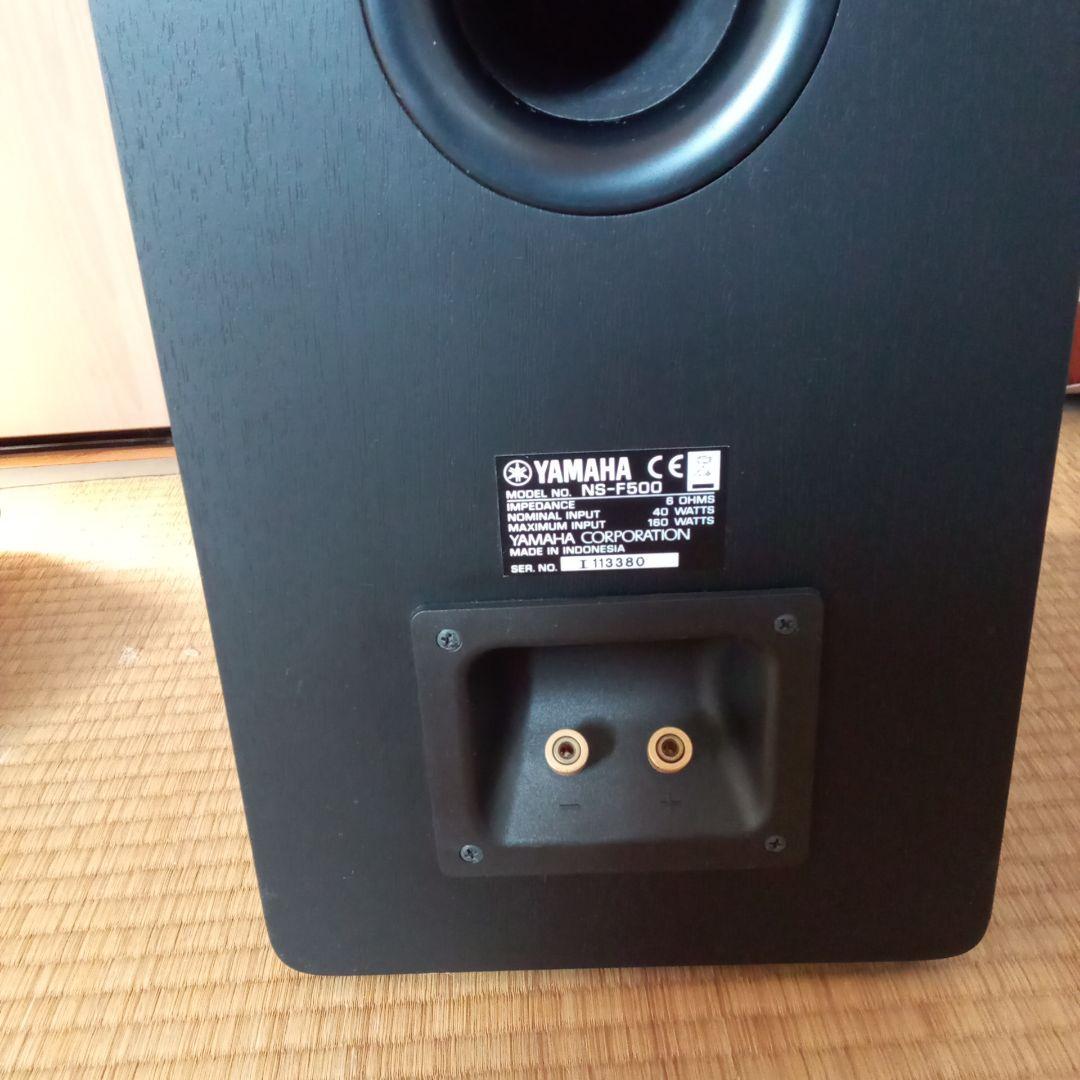 YAMAHA NS-F500 2台セット　フロア型スピーカー ②右側のみ