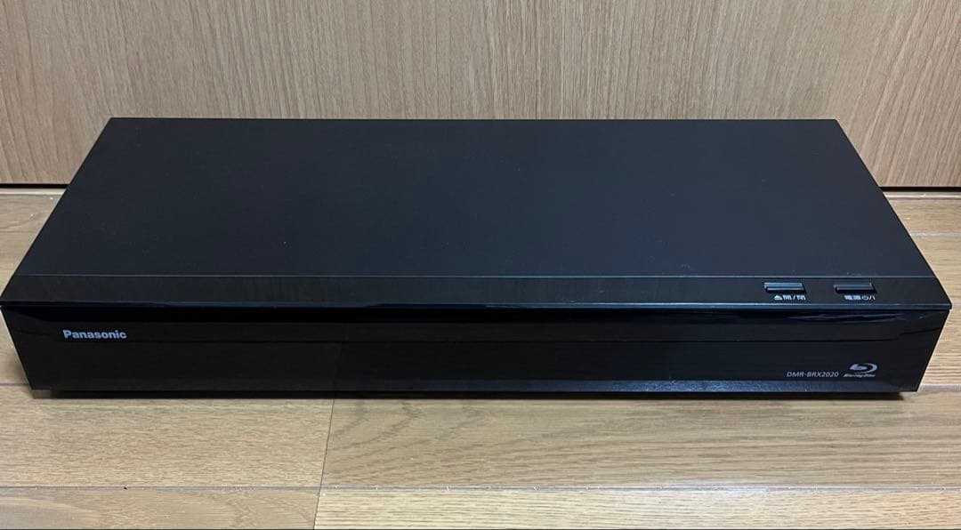 ★中古Panasonic DIGA DMR-BRX2020●140全自動録画