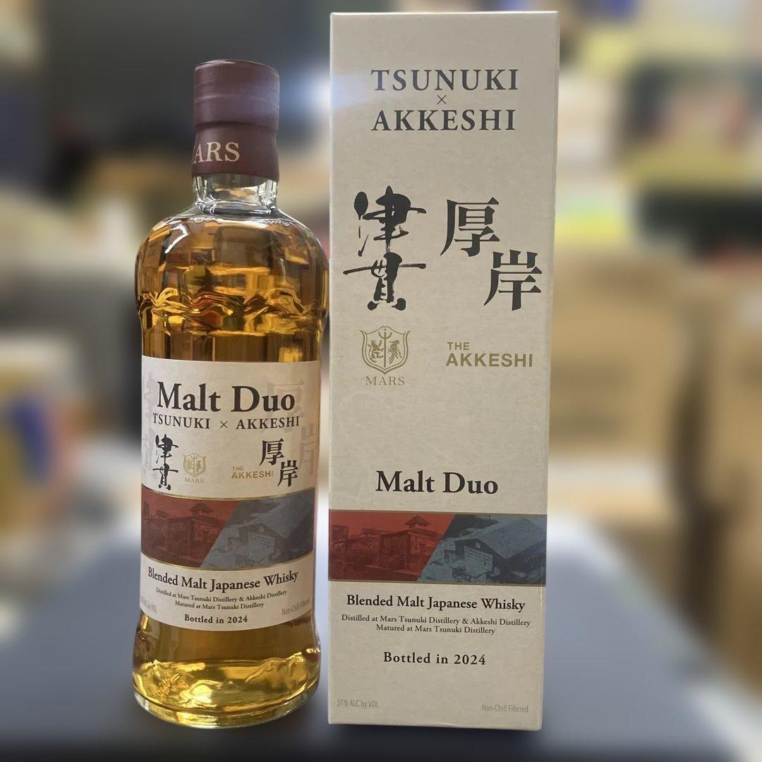 MARS MALTナミアゲハ & Malt Duo 津貫×厚岸セット