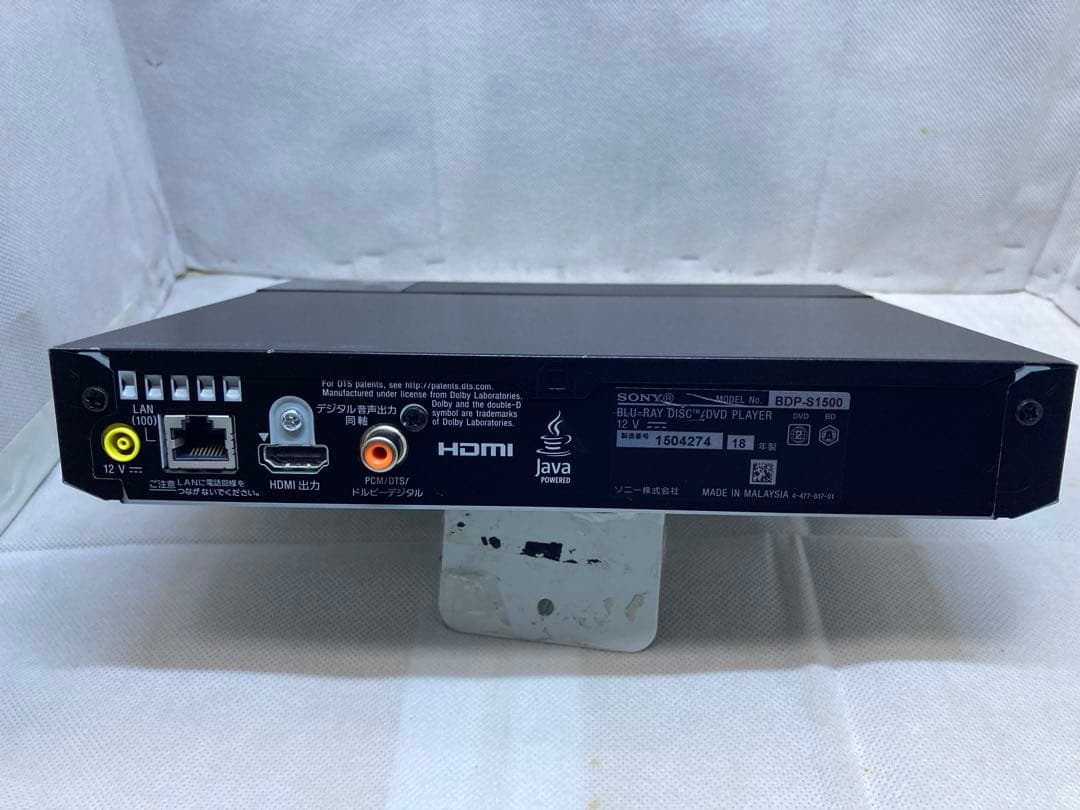 SONY ブルーレイプレーヤー BDP-S1500　2018年製　動作品
