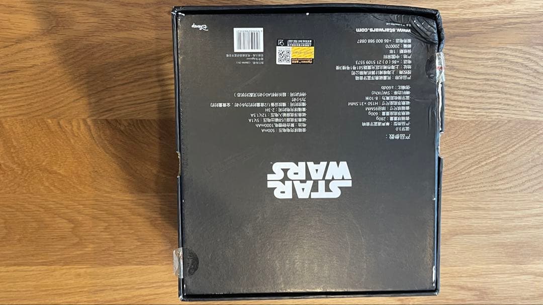 ディズニー Star Wars 磁気浮上式 Bluetoothスピーカー