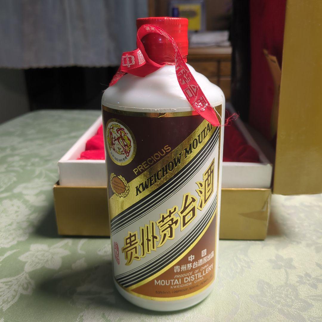 貴州茅台酒　1993年製