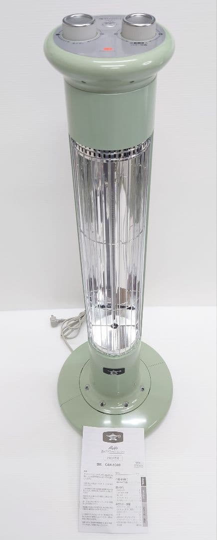 アラジン(Aladdin)遠赤グラファイトヒーター CAH-1G9B【美品】