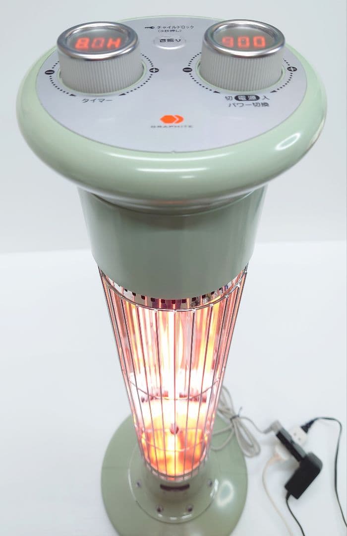 アラジン(Aladdin)遠赤グラファイトヒーター CAH-1G9B【美品】