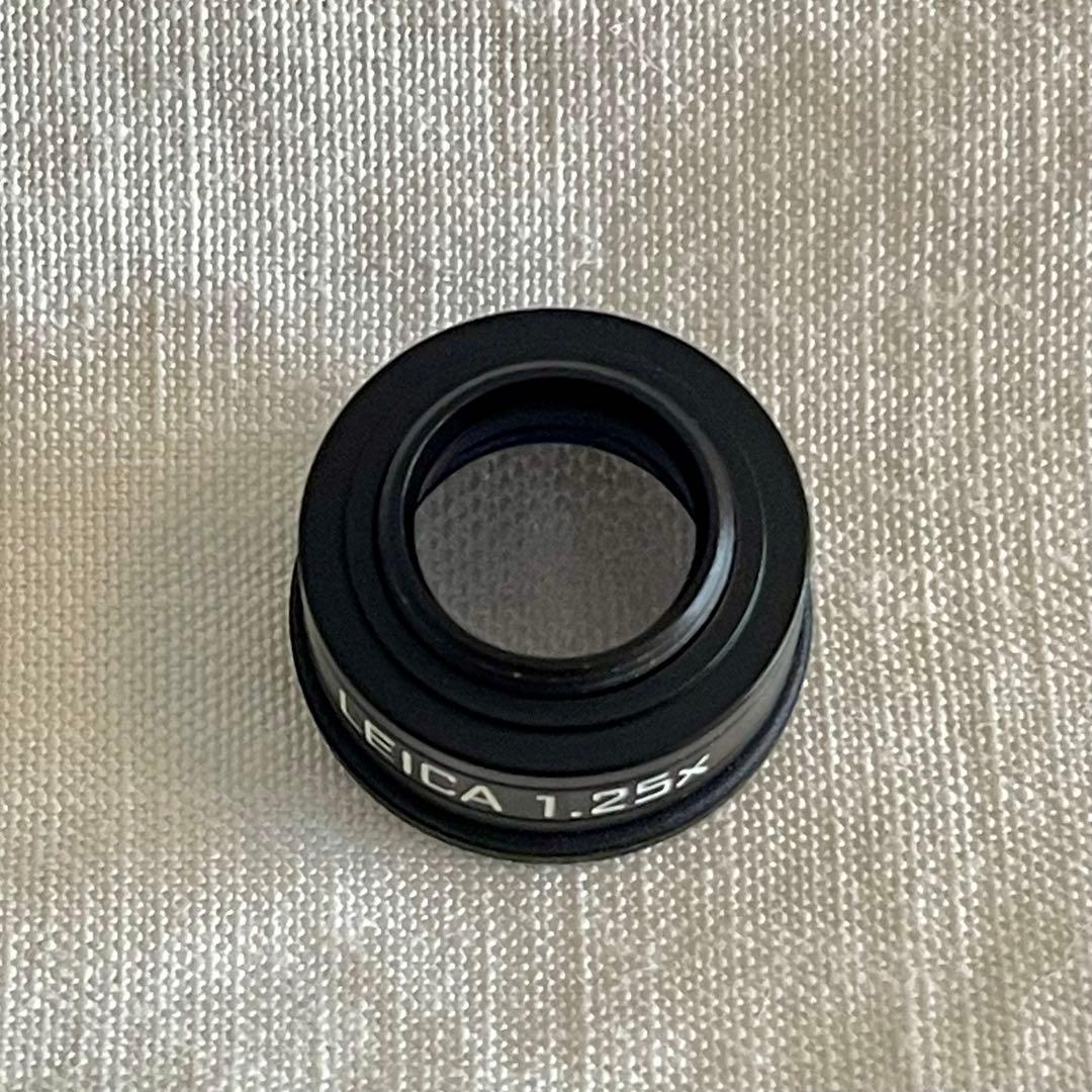 ライカ Leica ビューファインダーマグニファイヤーM1.25x