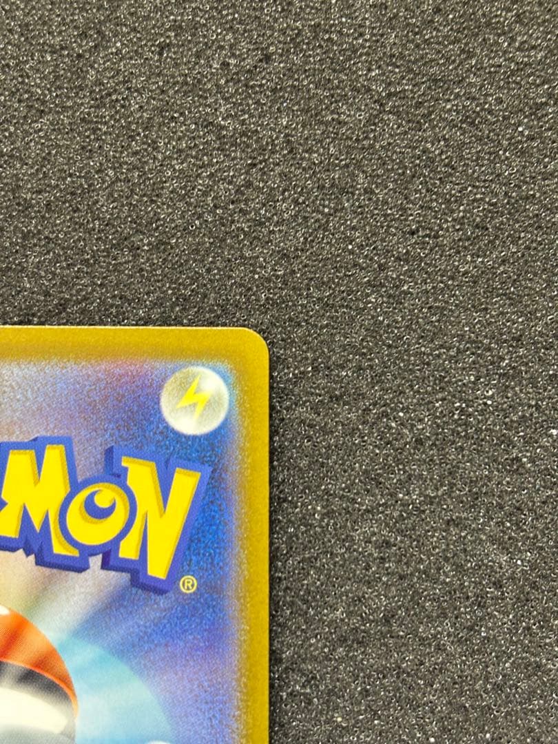 i*i様 【完美品】　ポケモンカード カナリィ SAR メガドリームex