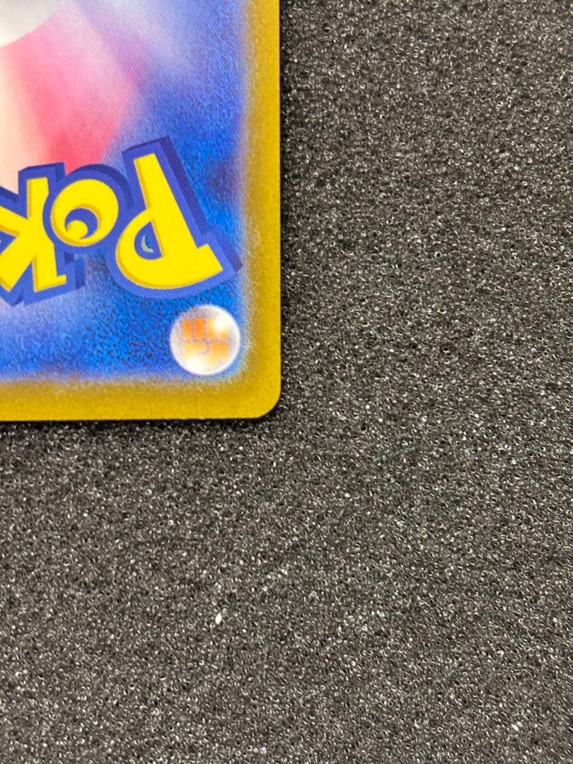 i*i様 【完美品】　ポケモンカード カナリィ SAR メガドリームex