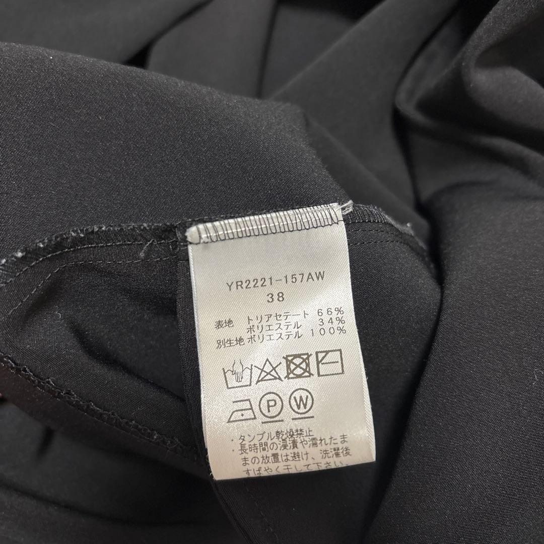 yori ヨリ ダブルクロスフリルジレ ブラック 38