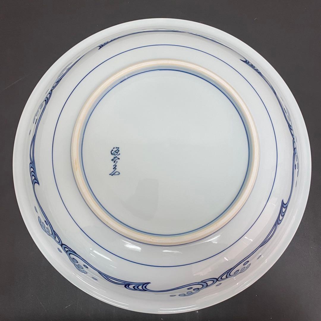 源右衛門　有田焼　染付蟹絵　大皿　飾り皿　36.8cm