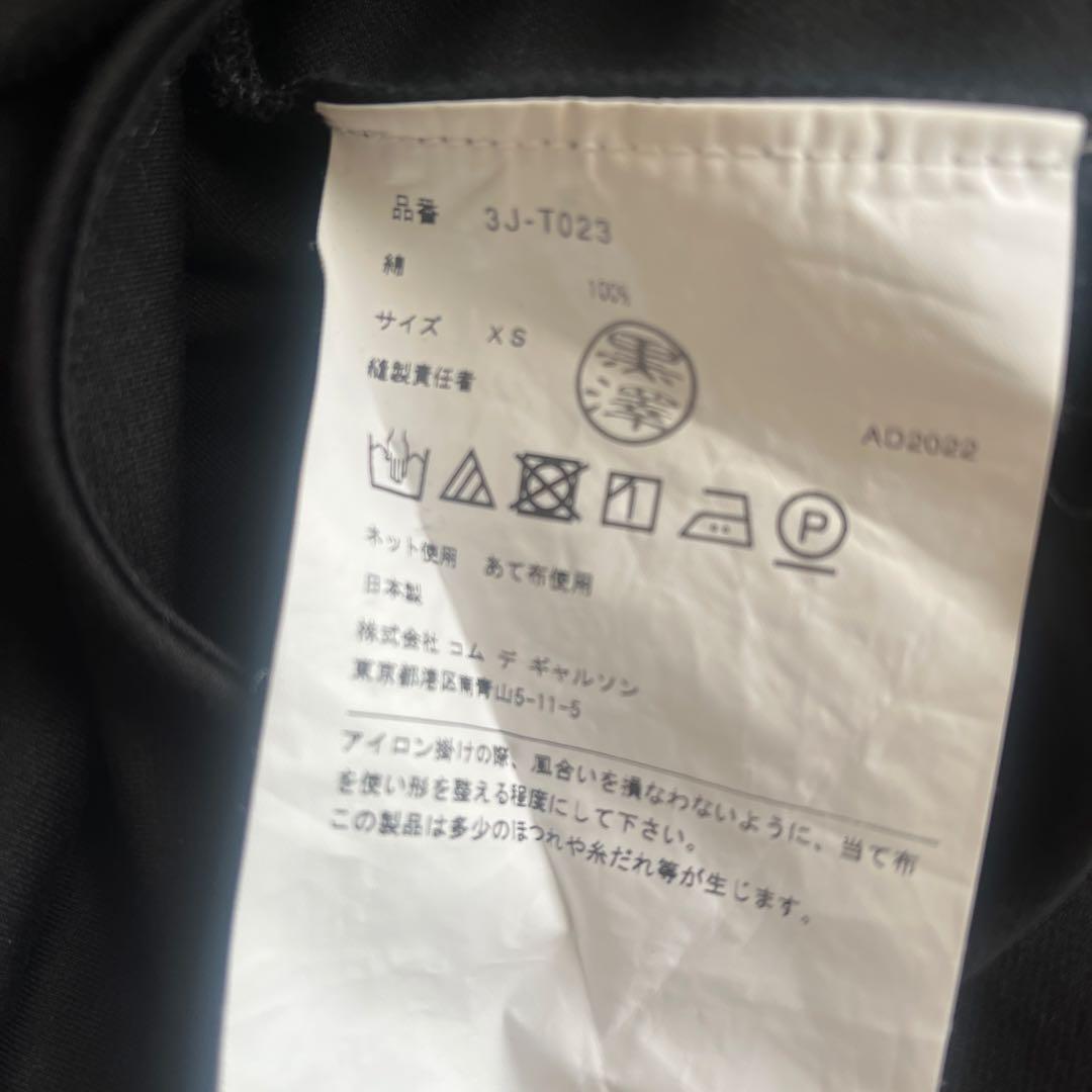 noir kei ninomiya フリル付き長袖トップス XS 黒