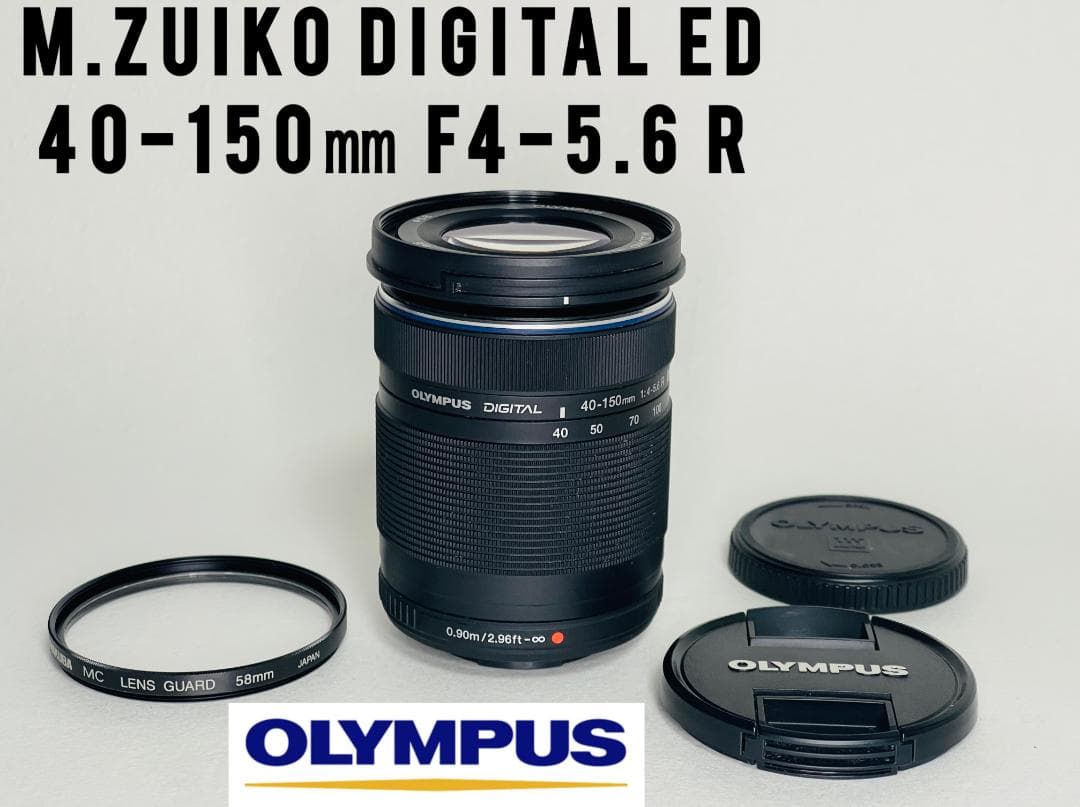 ⭐️動作◎⭐️OLYMPUS M.ZUIKO 40-150mm F4-5.6 R