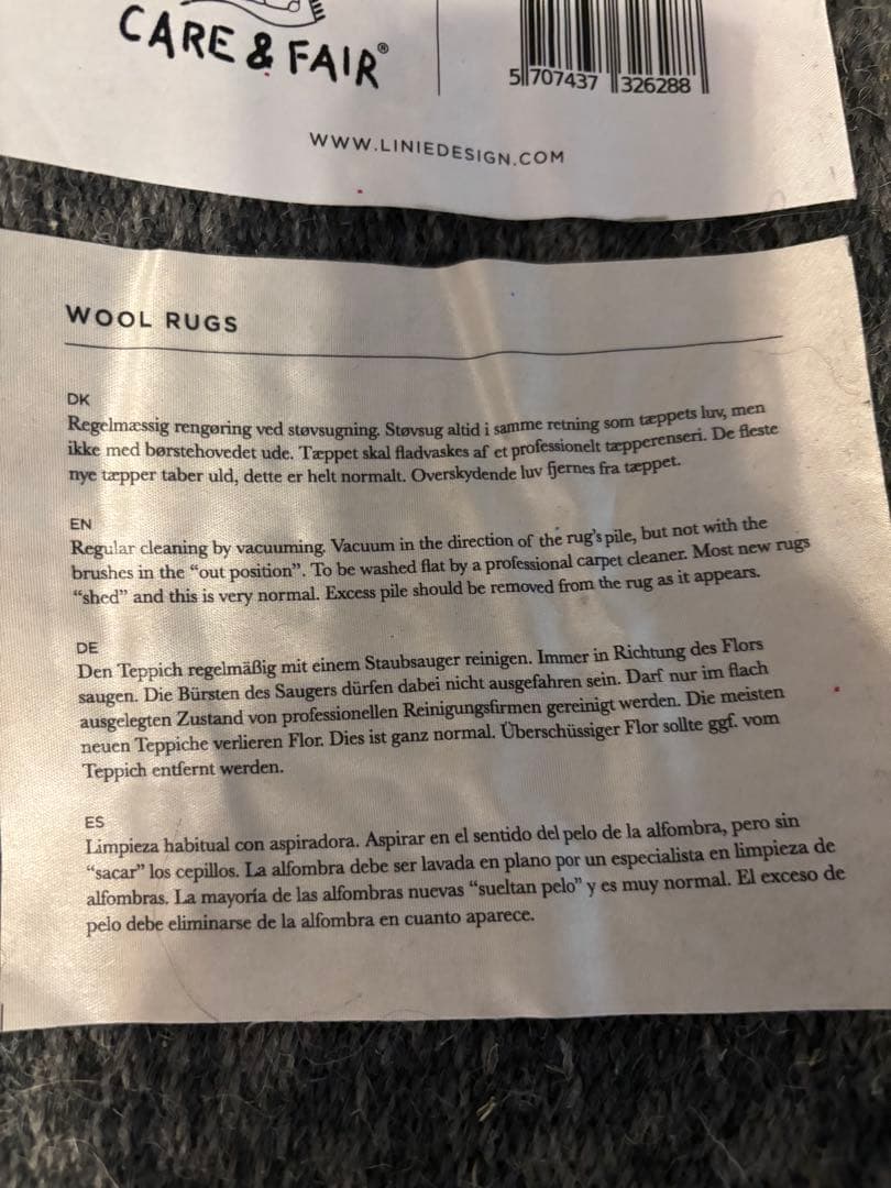 Linie Design ラグ DK.Green 140×200cm